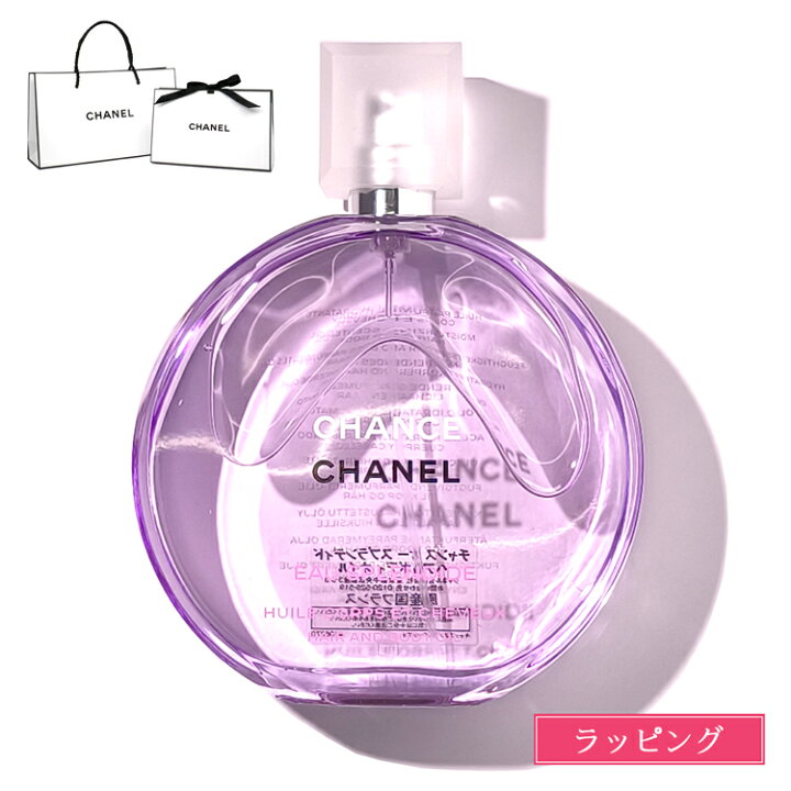 楽天市場】【ラッピング無料】 シャネル チャンス オー スプランディド 