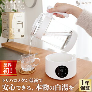 y9800~撅N[|Łz[J[ purica dCPg  Pg dC|bg  ₦ {̔ K JL gn^ sAJL[h iCg[