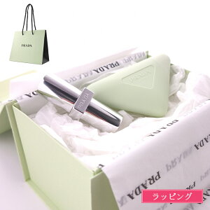 yVbvobOtz v_ bvo[ nhN[ Zbg 50ml PRADA ێ VAo^[ Y fB[X uh Ki Vi