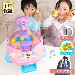 N[Q[    { LfBLb`[ h[ UFO A[ q ƒp  y BGM j̎q ̎q a NX}X m Vi ii p[eB[ v[g