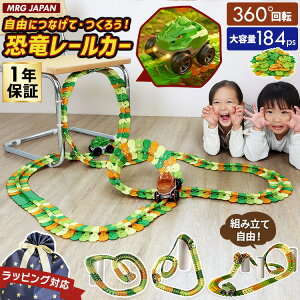    [ Zbg dJ[ mߋ DIY gݗ ̃pY ~jJ[ T[Lbg V a NX}X v[g Mtg Vi ~jJ[ m j̎q ̎q rf