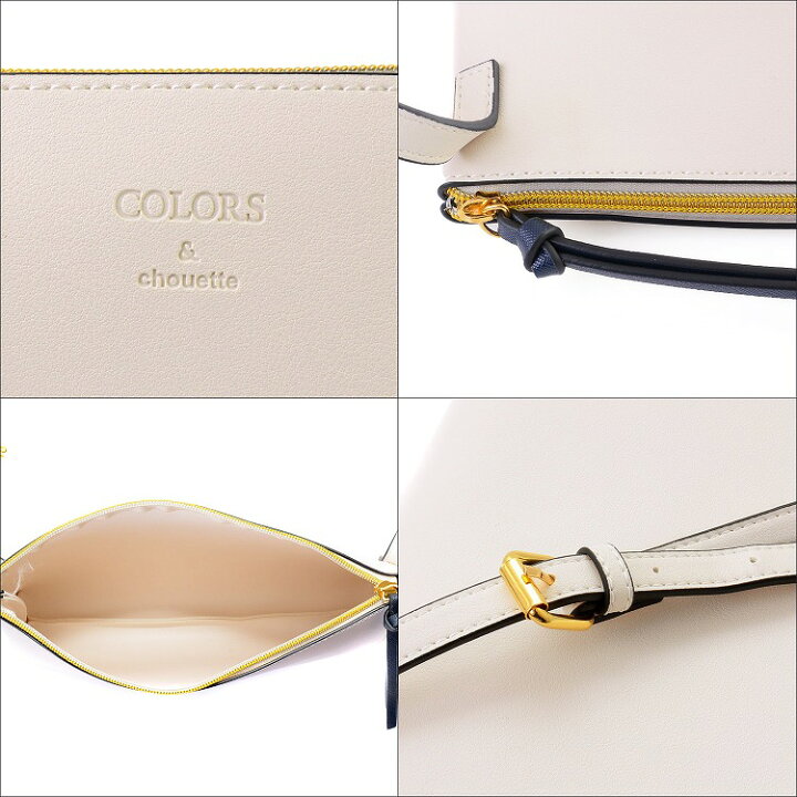 楽天市場 サマンサタバサ バッグ ショルダーバッグ 軽量 カバン 鞄 かばん 斜めがけ 革 レザー 2way Samantha Thavasa Colors Chouette レディース ブランド おしゃれ かわいい 正規品 新品 ギフト 女性 雑貨マニアmarz