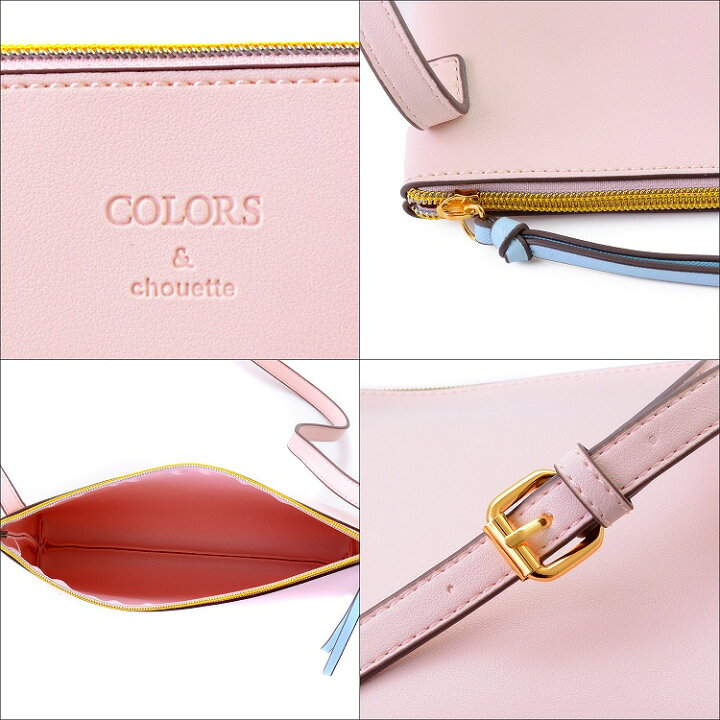 楽天市場 サマンサタバサ バッグ ショルダーバッグ 軽量 カバン 鞄 かばん 斜めがけ 革 レザー 2way Samantha Thavasa Colors Chouette レディース ブランド おしゃれ かわいい 正規品 新品 ギフト 女性 雑貨マニアmarz