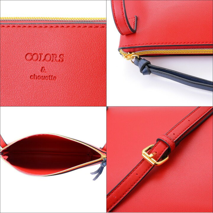 楽天市場 サマンサタバサ バッグ ショルダーバッグ 軽量 カバン 鞄 かばん 斜めがけ 革 レザー 2way Samantha Thavasa Colors Chouette レディース ブランド おしゃれ かわいい 正規品 新品 ギフト 女性 雑貨マニアmarz 楽天市場 サマンサタバサ バッグ ショルダーバッグ 軽量 カバン 鞄 かばん 斜めがけ 革 レザー 2way Samantha Thavasa Colors Chouette レディース ブランド おしゃれ かわいい 正規品 新品 ギフト 女性 雑貨マニアmarz