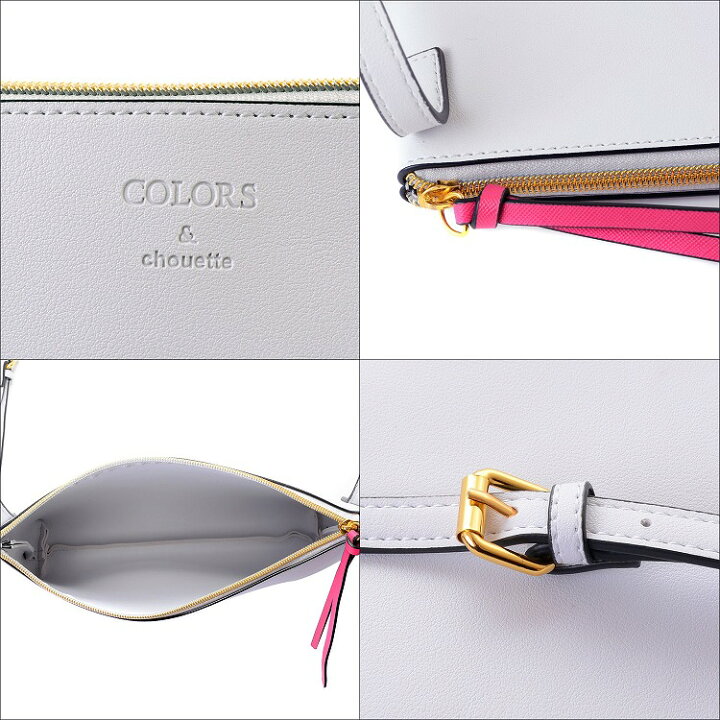 楽天市場 サマンサタバサ バッグ ショルダーバッグ 軽量 カバン 鞄 かばん 斜めがけ 革 レザー 2way Samantha Thavasa Colors Chouette レディース ブランド おしゃれ かわいい 正規品 新品 ギフト 女性 雑貨マニアmarz