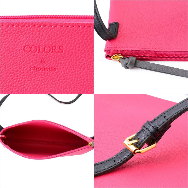 楽天市場 サマンサタバサ バッグ ショルダーバッグ 軽量 カバン 鞄 かばん 斜めがけ 革 レザー 2way Samantha Thavasa Colors Chouette レディース ブランド おしゃれ かわいい 正規品 新品 ギフト 女性 雑貨マニアmarz