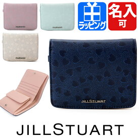 楽天市場 Jillstuart 財布 二つ折りの通販
