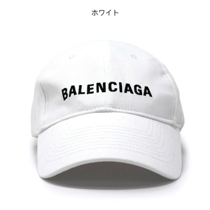 楽天市場】バレンシアガ 帽子 キャップ クラシック ベースボール  