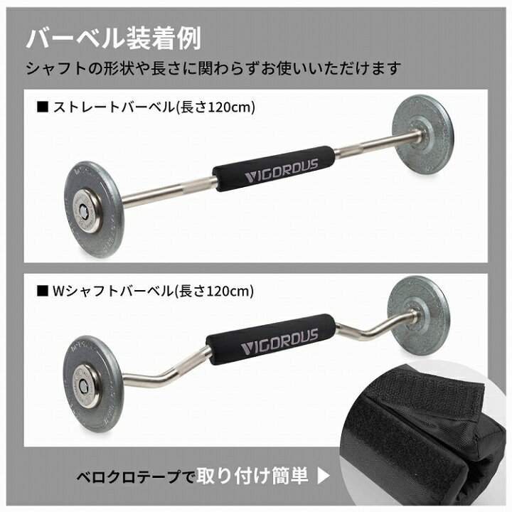 人気no 1 バーベルクッション 女子 スクワットバーベルパッドセット 耐久性があります スクワットネックパッド ワークアウトセット 女性用 脚と臀部のエ Www Thesaturdaymovement Org