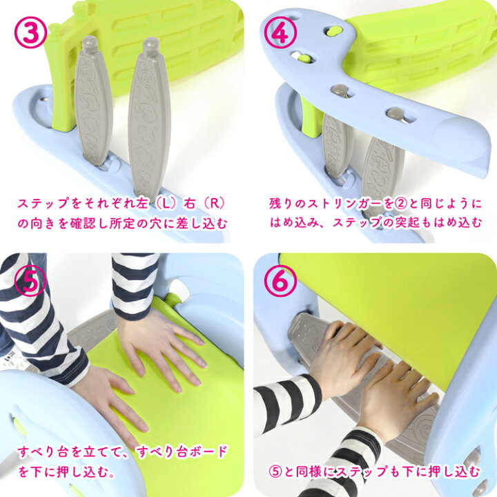 1497円 送料無料(一部地域を除く) 滑り台 折りたたみ式 室内 屋内 Folding Slide 1497円 送料無料(一部地域を除く) 滑り台 折りたたみ式 室内 屋内 Folding Slide