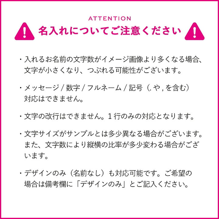 楽天市場 サーモス 水筒 名入れ 名前入り 350ml Jnl 355 Jnr 352 Thermos タンブラー ボトル 水筒 マグ 真空断熱ボトル ステンレスボトル 直飲み 軽量 保温 子供 旅行 マイボトル ギフト 子供用 男の子 女の子 ギフト ホワイトデー お返し 雑貨マニアmarz