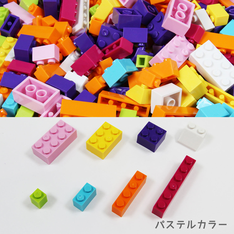 楽天市場】知育ブロック 1000ピース レゴ LEGO 互換 サイズ クラシック