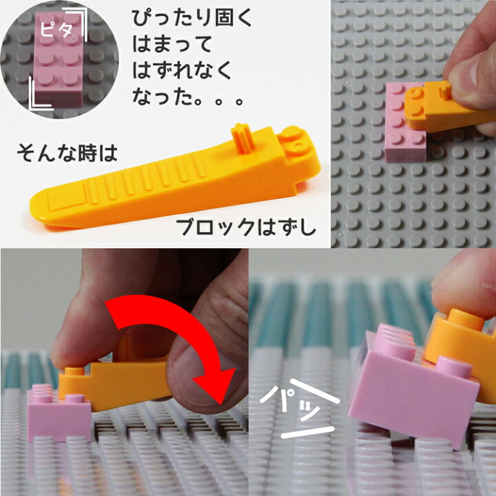 楽天市場 1 1 3 クーポン利用でmax10 Off 知育ブロック 1000ピース レゴ Lego 互換 サイズ クラシック 対応 プレゼント 保育園 男の子 女の子 追加ブロック こども 玩具 プレゼント 幼児 幼稚園児 プレゼント おうち遊び 知育玩具 30日保証 雑貨マニアmarz