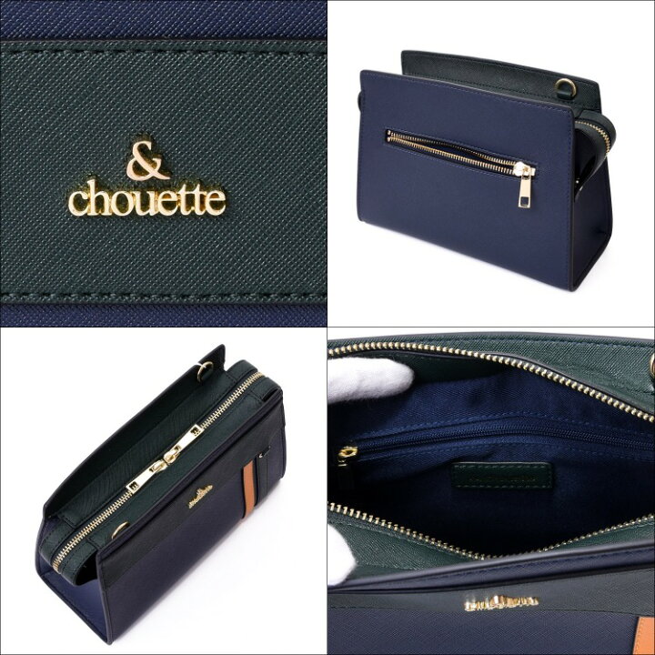 サマンサタバサ Chouette バッグ ショルダーバッグ 新品 セール 2way 19ss ブランド プレゼント 買収