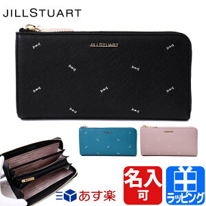 ジル スチュアート Jill Stuart ファスナー レディース長財布 通販 人気ランキング 価格 Com
