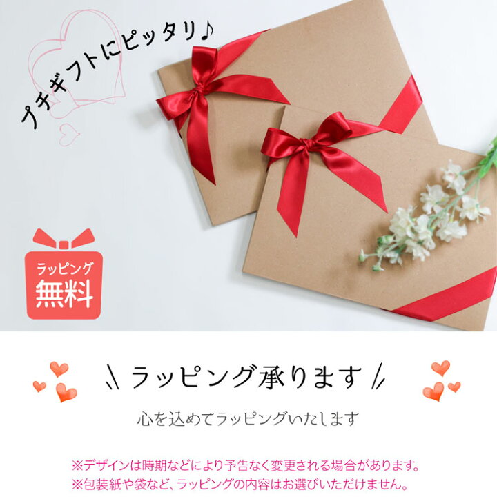 楽天市場 ラッピング無料 レースマスク 日本製 綿100 ハンドメイド マスク 洗える 繰り返し使える 春夏 夏用 おしゃれ 布マスク レディース 女性用 冠婚葬祭 フォーマル パーティ 面接 ウイルス 高級 ギフト 雑貨マニアmarz
