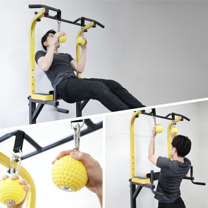 楽天市場 プルアップボール 直径9 7cm 2個セット 懸垂 握力 トレーニング ボルダリング 筋トレ 懸垂マシン オプション ぶら下がり健康器 ぶらさがり ストレッチ 運動 人気 おすすめ 雑貨マニアmarz 楽天市場 プルアップボール 直径9 7cm 2個セット 懸垂 握力 トレーニング ボルダリング 筋トレ 懸垂マシン オプション ぶら下がり健康器 ぶらさがり ストレッチ 運動 人気 おすすめ 雑貨マニアmarz