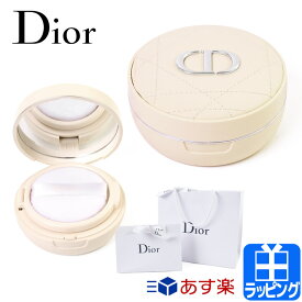 ディオール ディオールスキン フォーエヴァー クッション パウダー お粉 メイク コスメ 化粧品 ユニセックス Dior メンズ レディース ブランド 正規品 新品 ギフト プレゼント 女性 彼女 母の日 ギフト