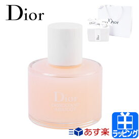 楽天市場 ネイル ブランドディオール 美容 コスメ 香水 の通販