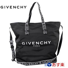 楽天市場 ジバンシー バッグ トートバッグ レディースバッグ バッグ バッグ 小物 ブランド雑貨の通販