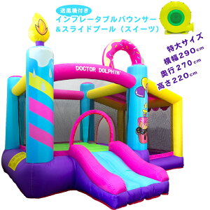 ボール プール おもちゃ 外遊び 水遊びの人気商品 通販 価格比較 価格 Com ボール プール おもちゃ 外遊び 水遊びの人気商品 通販 価格比較 価格 Com