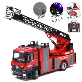 楽天市場 消防車 ラジコン 放水の通販 楽天市場 消防車 ラジコン 放水の通販