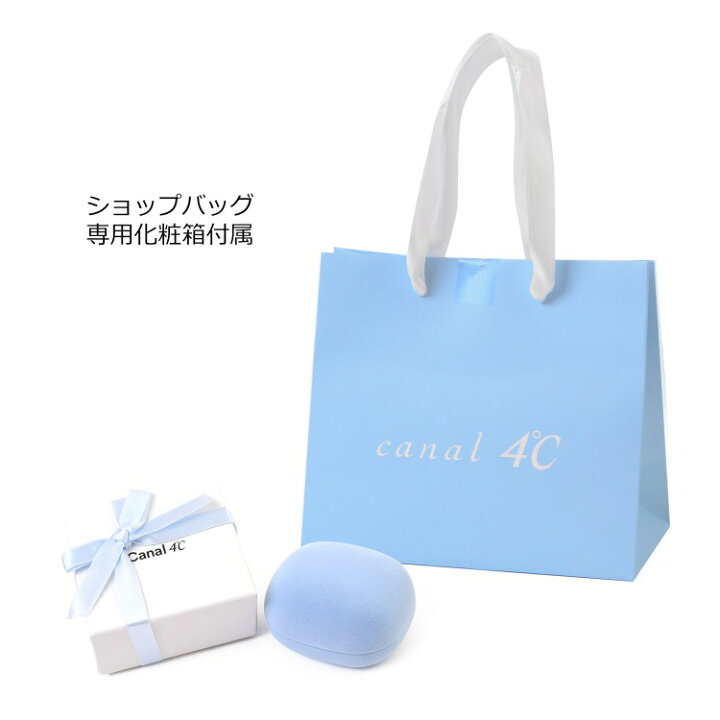 楽天市場】【P3倍 20時-25日限定】カナル 4℃ ヨンドシー ネックレス  