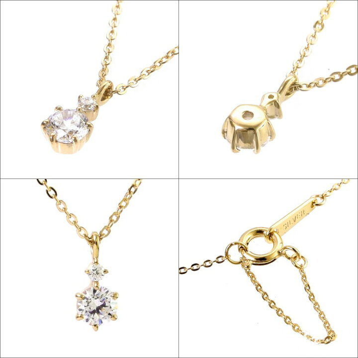 楽天市場】カナル 4℃ ヨンドシー ネックレス アクセサリー 