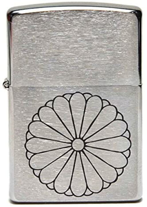 楽天市場】zippo ライター 菊花紋章 菊 きくかもんしょう 家紋 