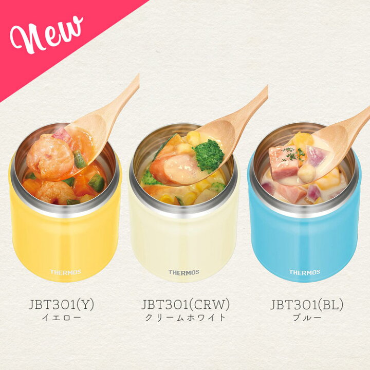 楽天市場】【全品P10倍☆30日限定!!】【名入れ無料】サーモス スープジャー 300ml 3点セット ケース・スプーン・箸付き 真空断熱スープシャー JBT-300 JBT-301 保温 保冷 名前入り THERMOS ステンレス 真空耐熱 保温弁当箱 保温ジャー 離乳食 父の日ギフト 実用的 : 雑貨 ... 楽天市場】【全品P10倍☆30日限定!!】【名入れ無料】サーモス スープジャー 300ml 3点セット ケース・スプーン・箸付き 真空断熱スープシャー JBT-300 JBT-301 保温 保冷 名前入り THERMOS ステンレス 真空耐熱 保温弁当箱 保温ジャー 離乳食 父の日ギフト 実用的 : 雑貨 ...