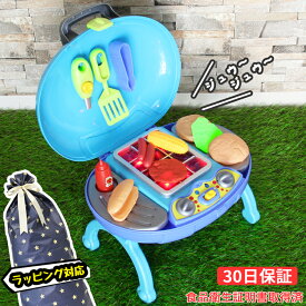 楽天市場 7歳 女の子 クリスマスプレゼントの通販