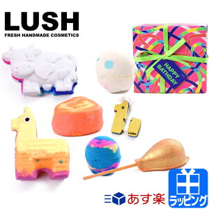 ラッシュ 入浴剤 ギフトの人気商品 通販 価格比較 価格 Com