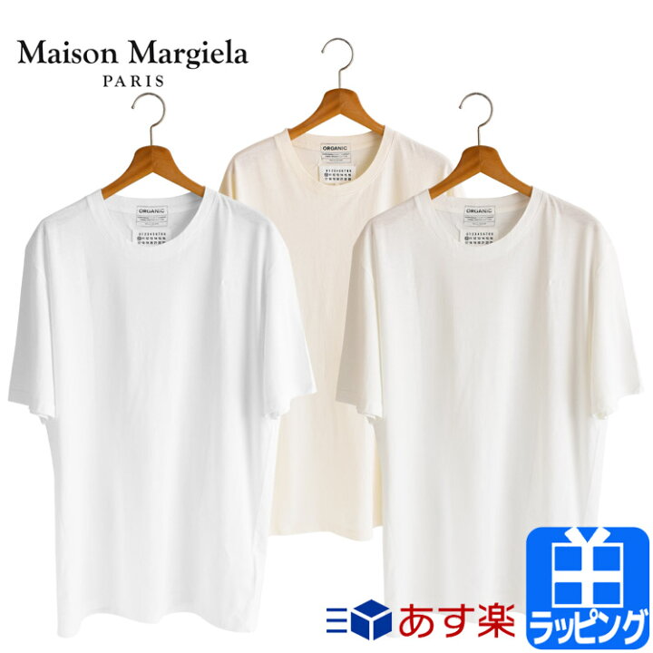 楽天市場】メゾン マルジェラ Tシャツ 3枚セット パックT 半袖 ロゴ 
