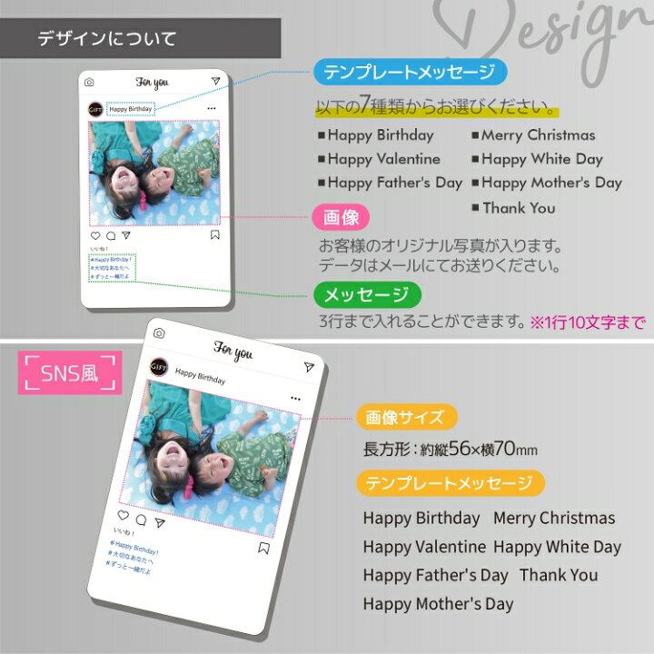 楽天市場 メッセージカード ミニ グリーティングカード アクリル 母の日 誕生日 ホワイトデー 結婚祝い ウェディング 寄せ書き おしゃれ ギフト アクリルアート フォトギフト 花束 クリスマスカード 年賀状 寅年 とら年 22 バレンタイン 雑貨マニアmarz