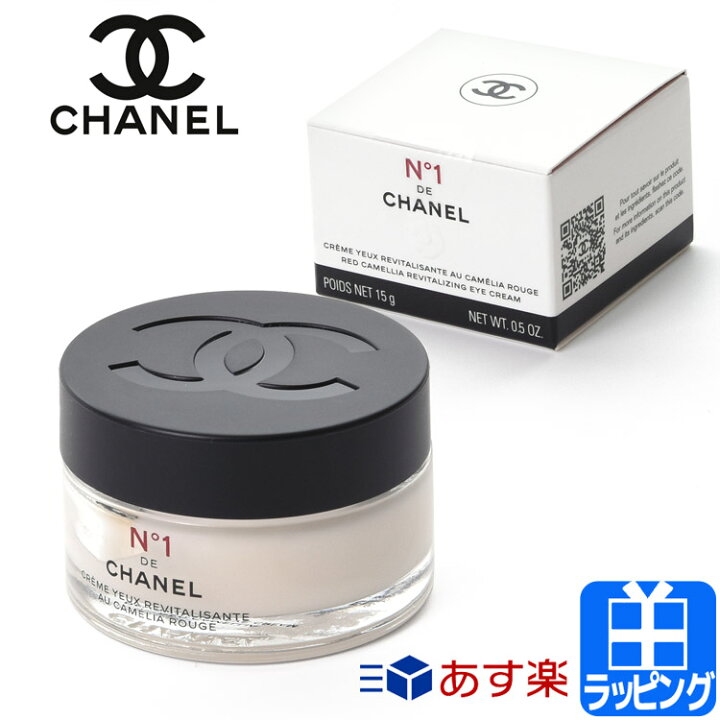 CHANEL No1 de CHANEL Revitalizing Eye Cream 15g 