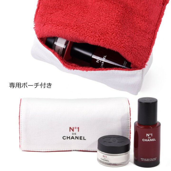 楽天市場】シャネル セラム クリーム セット N°1 ドゥ シャネル 50ml  