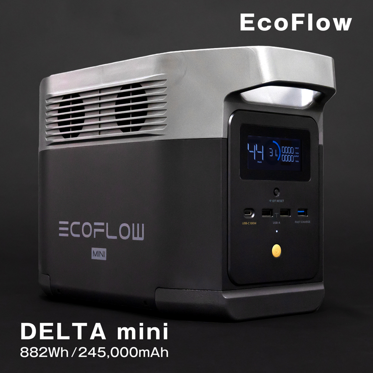 楽天市場】EcoFlow DELTA mini ポータブル電源 大容量 DELTA mini 