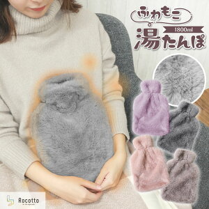  킢 Jo[   Rocotto ӂ Jo[t 䂽 ₦ h ΍ Vv  GR R[hX ^| JC Jo[ gїp  q ybg  