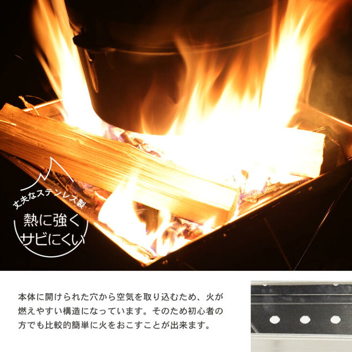 楽天市場】焚き火台 コンパクト バーベキューコンロ 折りたたみ式 