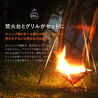 ãã¼ã¿ãã«BBQã³ã³ã­ãã¼ã¹ã­ã¥ã¼BBQã¢ã¦ããã¢ã­ã£ã³ãã°ãªã«ã·ã«ãã¼ã¹ãã¼ã«ã­ã£ãªã¼ããã¯ç°¡åçµã¿ç«ã¦æã¡éã³çµã¿ç«ã¦ç­ç¼ãç¼èéèæµ·é®®æµ·å±±ã¹ãã¼ãåç´æè»½ãã¼ã¿ãã«ãµã¤ãº40Ã40Ã38cm8.5kgæ°ç»å ´