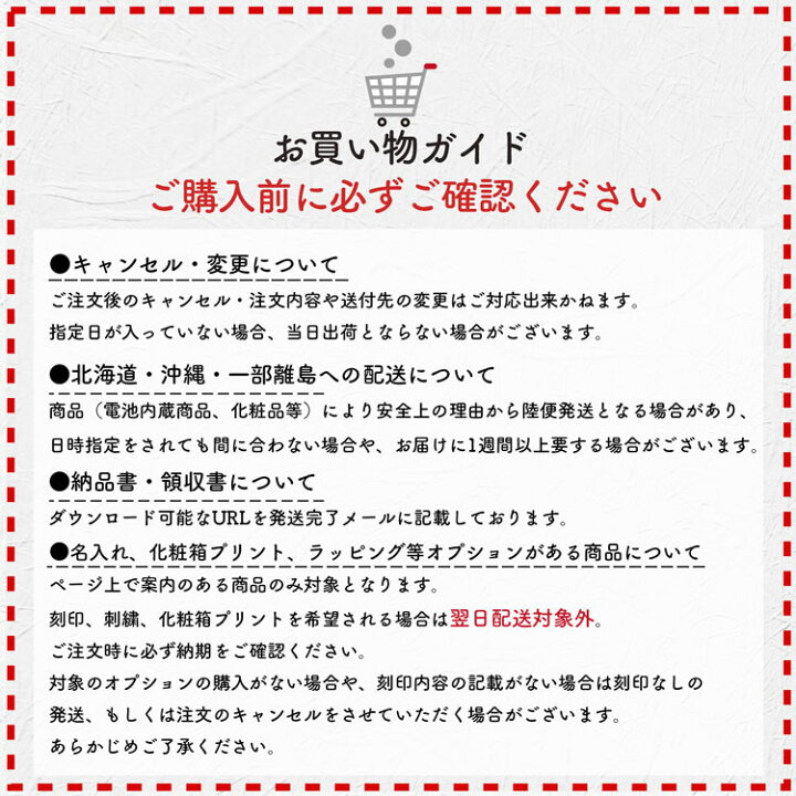 楽天市場】ジルスチュアート 財布 長財布 エターナル ラウンド  