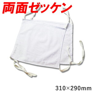 [bP   O ^ X|[c ^ ̈ z n 310mm×290mm [bPz_[ Ɩp̔OK ʍw w ܂Ƃߔ  } Ɣ ^ ̈ wZ