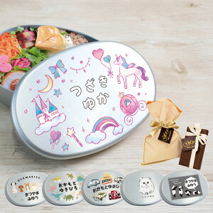 yS̓{zA~ٓ ۈ牀 ꖳ A~ ٓ q 280ml W ct  {  ̎q j̎q 1i ٓ `{bNX qpٓ j 