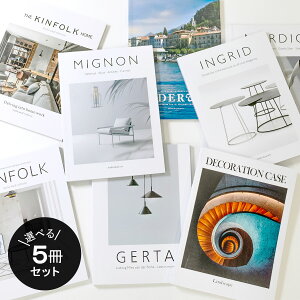 yIׂ5ZbgztFCNubN CeAubN ؍ SNS f ObY S8 mg[ B5 p _~[ubN ؍Gݗm {  fBXvC Be u IuWF  Jt