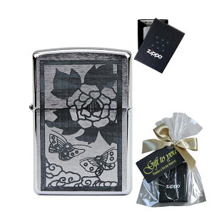 ZIPPO ԎD  3 Pi zippo Wb| C^[ fUC IWi ICZippo Wb| 200 X^_[h Vv pP[X N[bL hЃObY nk΍ Mtg