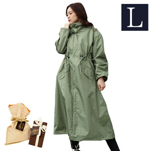 CR[g ] ʊw fB[X O CEGA CR[g etH oCN fB[X ʋ ʊw IV ~J J  ΍ Jbp ~J 傫TCY  