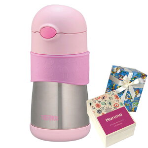 yyA2500~OFFN[|zT[X   qp 290ml ^fM xr[Xg[}O O THERMOS ۗp FFH-290ST XeX  ؔ Mtg ϗ xr[}O qǂ 