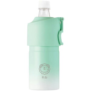 �y�V�f�U�C���ǉ��z�y�b�g�{�g���z���_�[ �{�g���C���{�g�� �A�g���X 500ml 650ml �ۗ� �^��f�M BOTTLE in BOTTLE �y�b�g�{�g���N�[���[ �܂肽���ݎ��n���h���t�� �X�e�����X �X�|�[�c�h�����N 