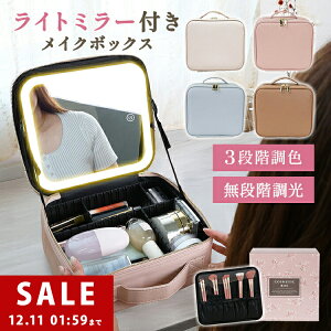 y2_w1_10OFF撅CPzCN{bNX Cg Cgt t LED 邳 e RX{bNX ~[t uV ϕi P[X RXP[X ϔ RX [ 