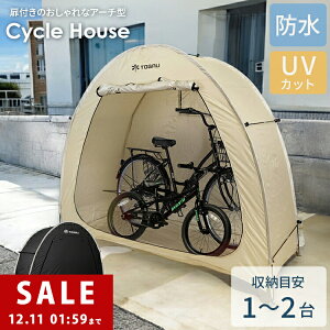 TCNnEX 1 2 oCN1 hH ] eg TCNK[W  ΍ 䕗 85  UVJbg hf H ϋv ȈՕu W`bN ʋC ] Jo[ uvJ